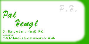 pal hengl business card